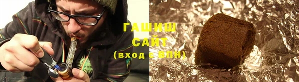 скорость Елабуга
