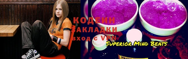 скорость Елабуга