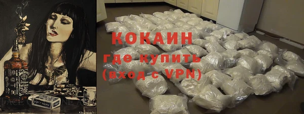 экстази Дмитров