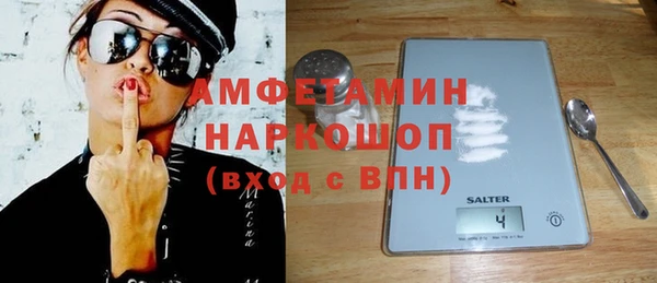 скорость Елабуга