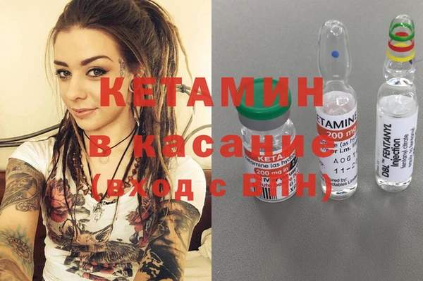 mdpv Елизово
