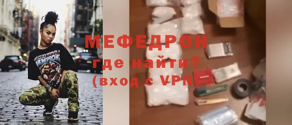 mdpv Елизово