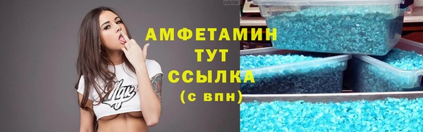 мефедрон VHQ Дмитриев