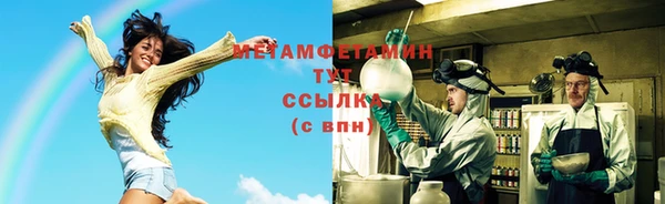 mdpv Елизово