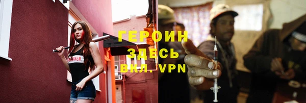 MDMA Premium VHQ Дмитровск