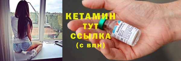 mdpv Елизово