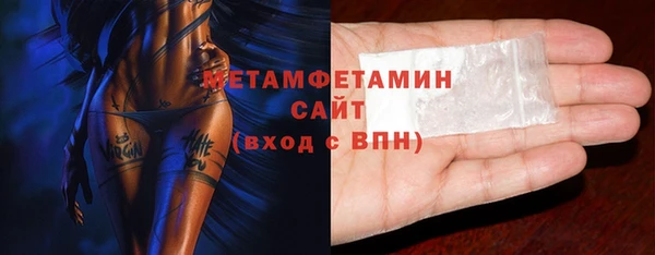 метадон Ельня