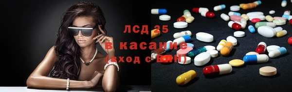 мефедрон VHQ Дмитриев