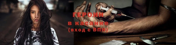 MDMA Premium VHQ Дмитровск