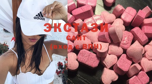 mdpv Елизово