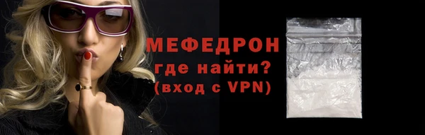mdpv Елизово
