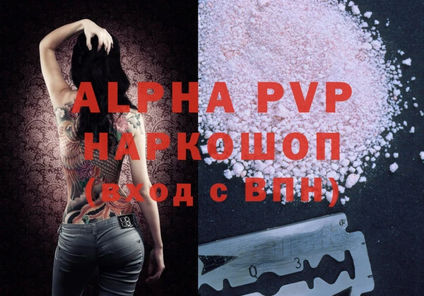 экстази Дмитров