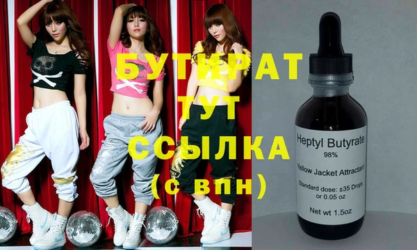 скорость Елабуга