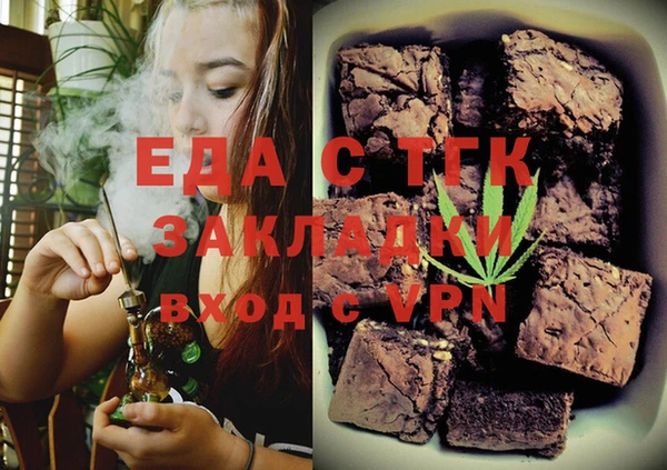 скорость Елабуга