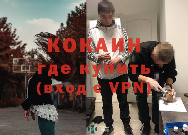 скорость Елабуга