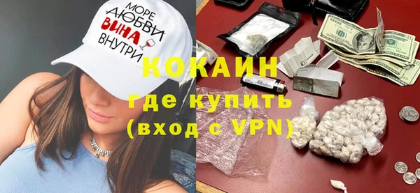 скорость Елабуга