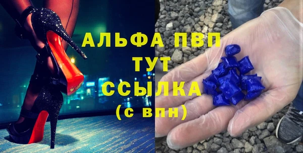 скорость Елабуга