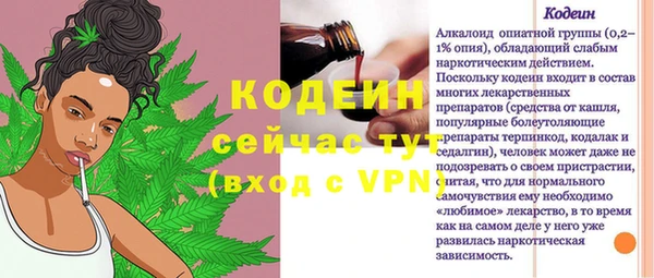 скорость Елабуга