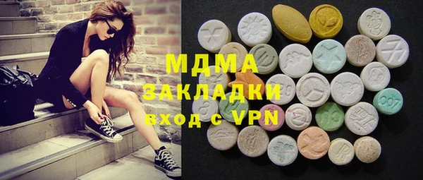 скорость Елабуга