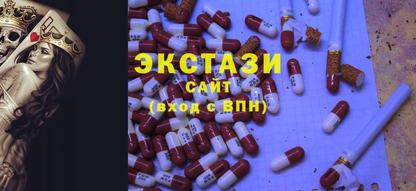 mdpv Елизово