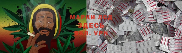экстази Дмитров
