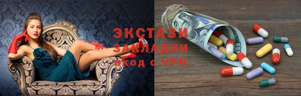 mdpv Елизово