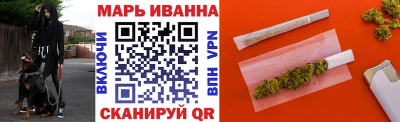 купить наркоту  Златоуст  МАРИХУАНА Ganja 